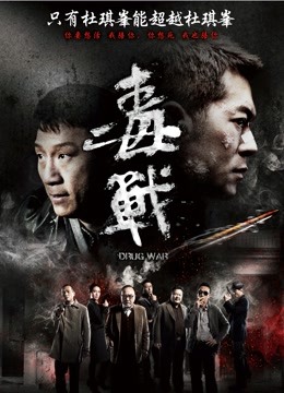 MD传媒&#038;皇家华人原版 禁欲30天下 OL无套情欲彻底释放[MP4/407M]